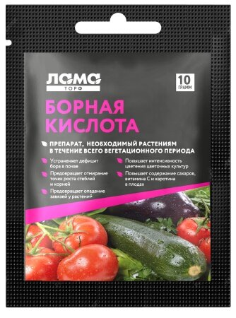 Борная кислота 10г 10/200 Лама Торф