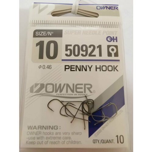 Крючок Owner 50921 №10 (10шт)