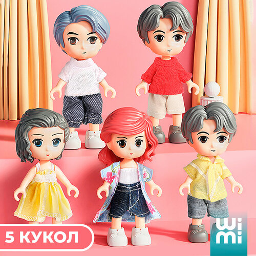 Набор маленьких кукол пупсов WiMi мини фигурки пупсики 1091₽