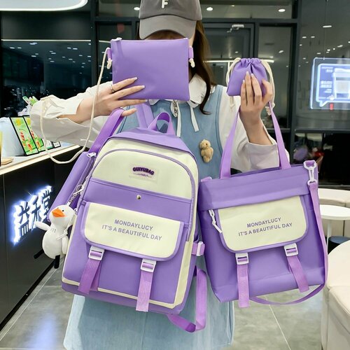 Рюкзак школьный для подростков 5 в 1 2190₽