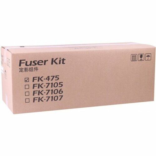 Узел фиксации Kyocera FK-475 для FS-6025MFP6030MFP6025MFP 17020₽