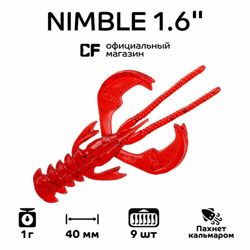 Силиконовые приманки Crazy Fish Nimble 1.6