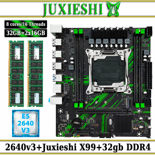Комплект материнская плата Juxieshi X99 PR9 Xeon 2640V3 32GB DDR4 ECC 13990₽