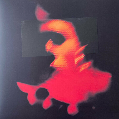 Макулатура 