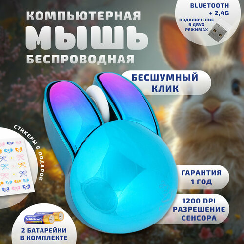 синий, фиолетовый