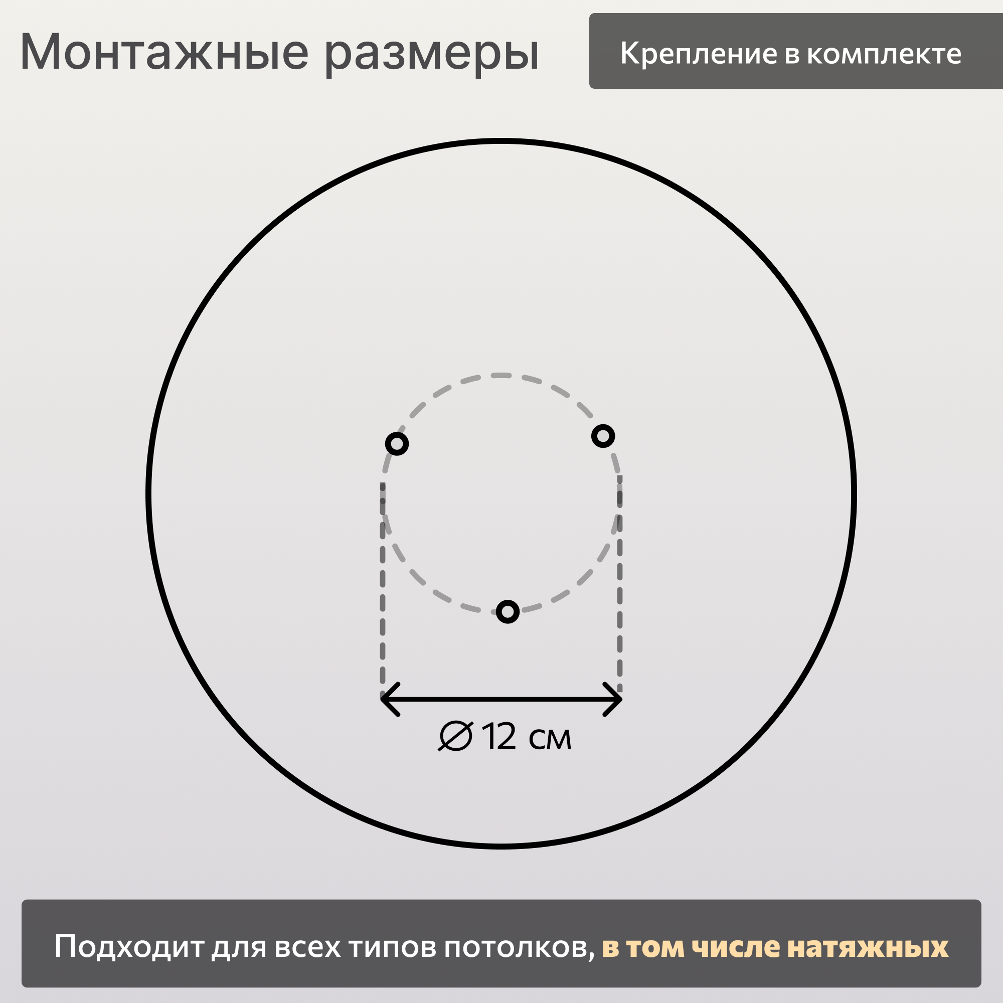 Накладной светильник Citilux - фото №3