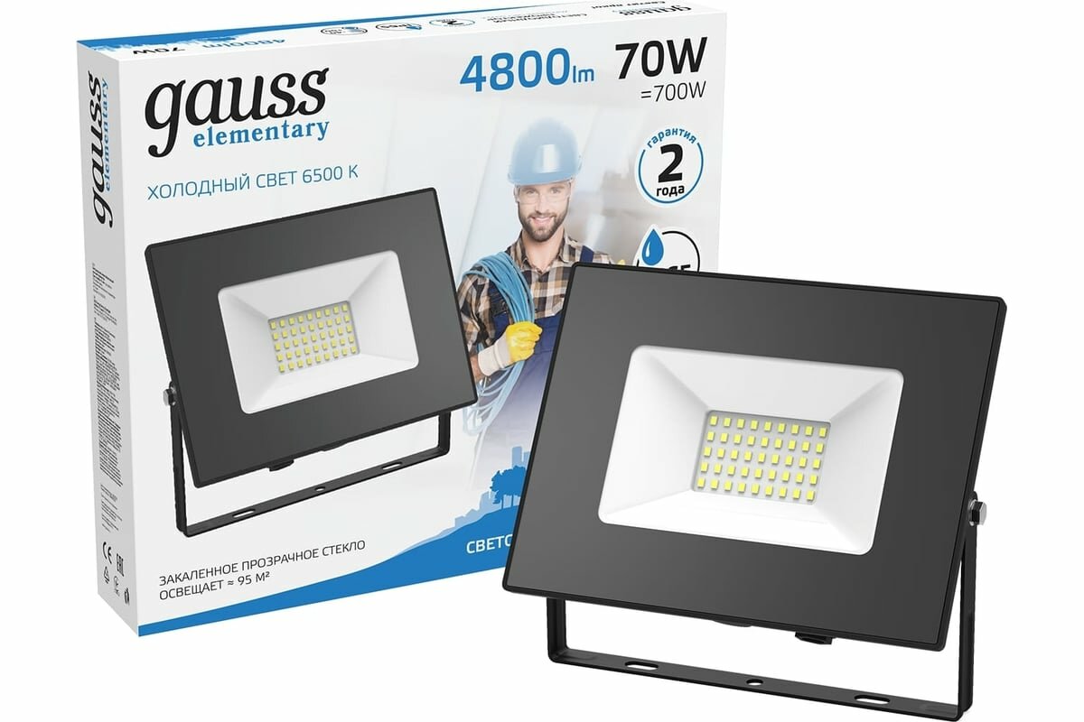 Gauss Светодиодный прожектор Elementary 70W 6300lm IP65 6500К черный 613100370