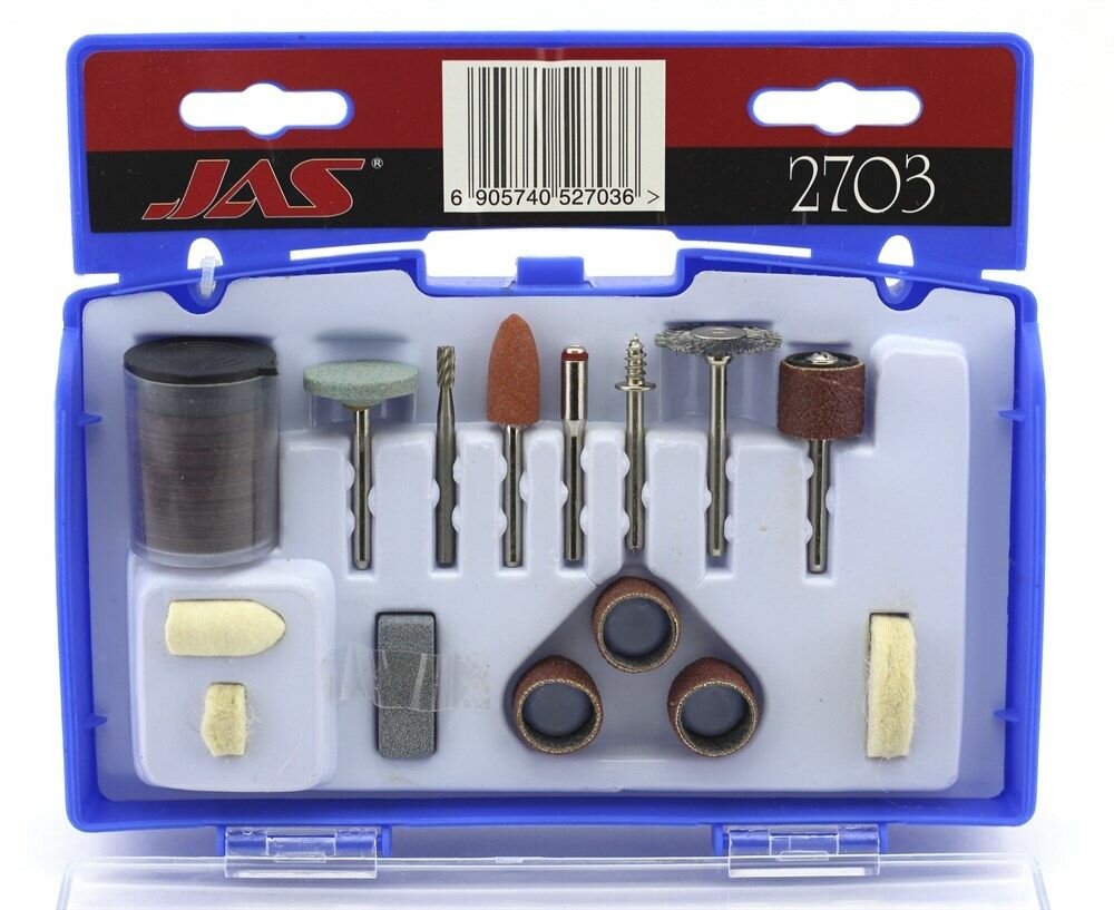 Набор расходных материалов для бормашин 59 предмета - JAS-2703