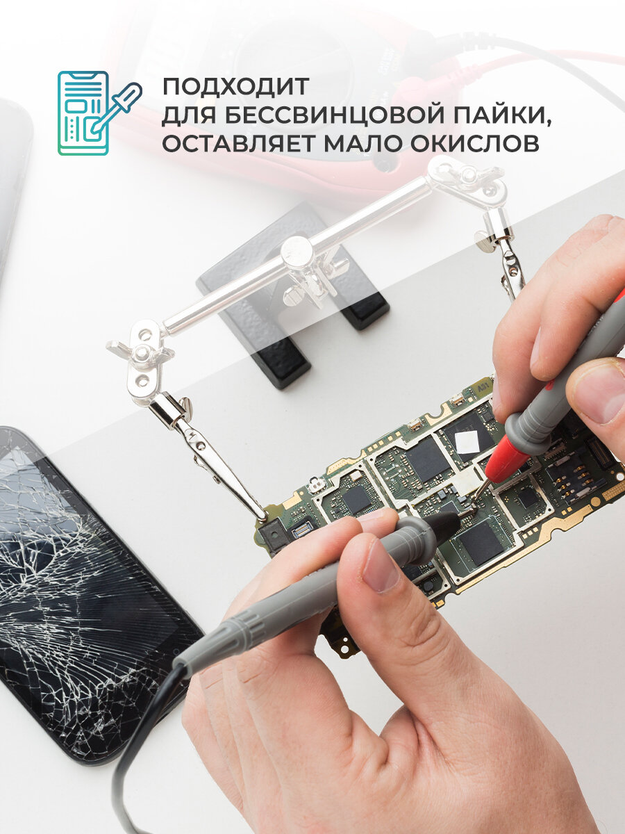 Изображение Флюс Mechanic SD360 MAX c вакуумным дозатором