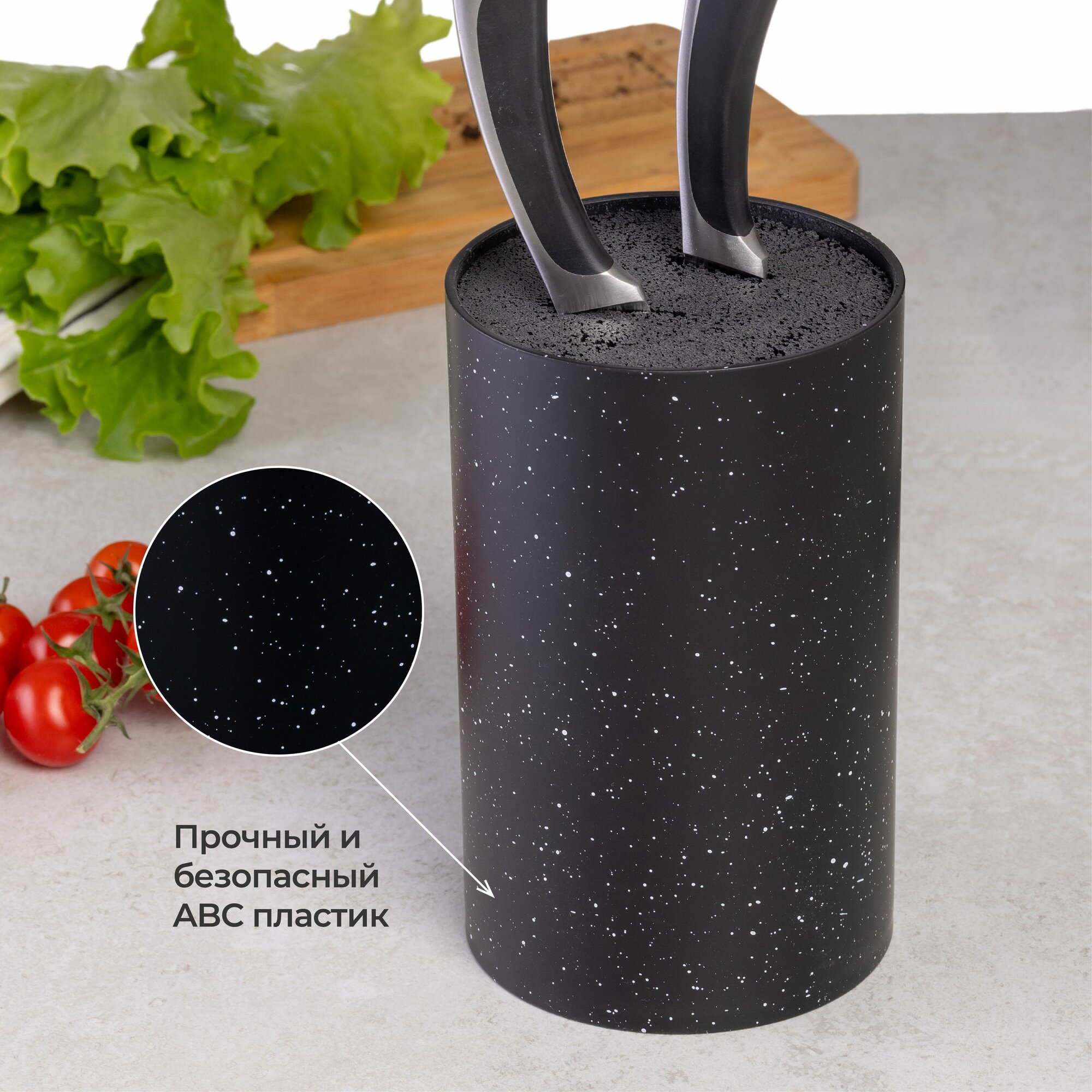 Картинки Подставка для ножей кухонных Unifico Professional (черный мрамор) 11х11х17.5 см (пластик)