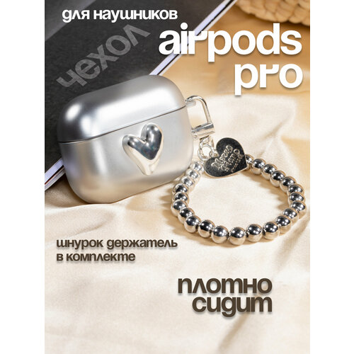 фото Чехол о'кейси, для apple airpods pro, беспроводной, серебристый