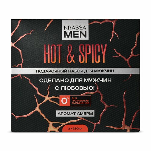 Набор Шампунь-кондиционер 2в1 и Гель для душа MEN Hot Spicy 1600₽