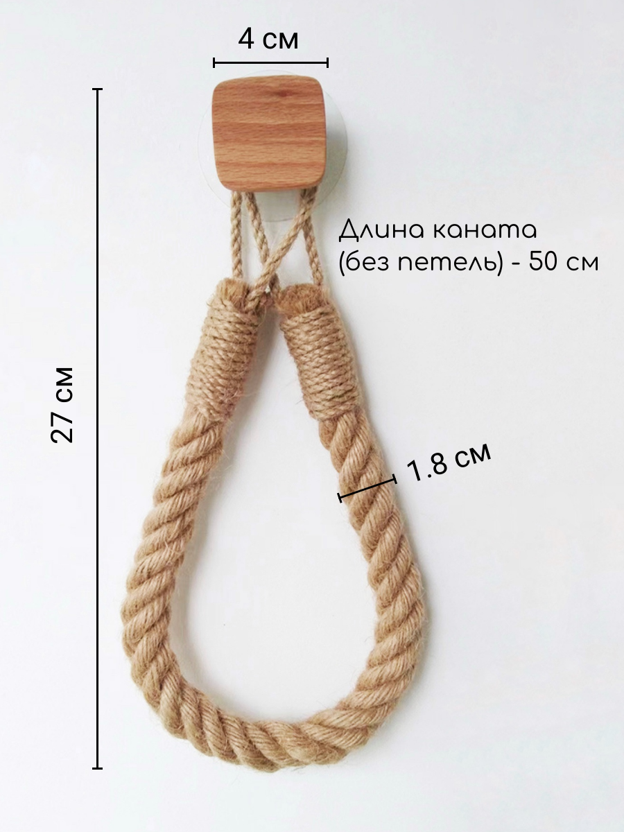 Держатель для туалетной бумаги самоклеящийся/держатель для полотенца — фото 1