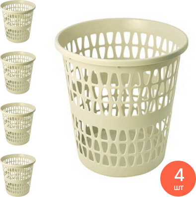 Корзина для мусора Martika Феста полипропилен бежевый 11л (комплект из 4 шт)