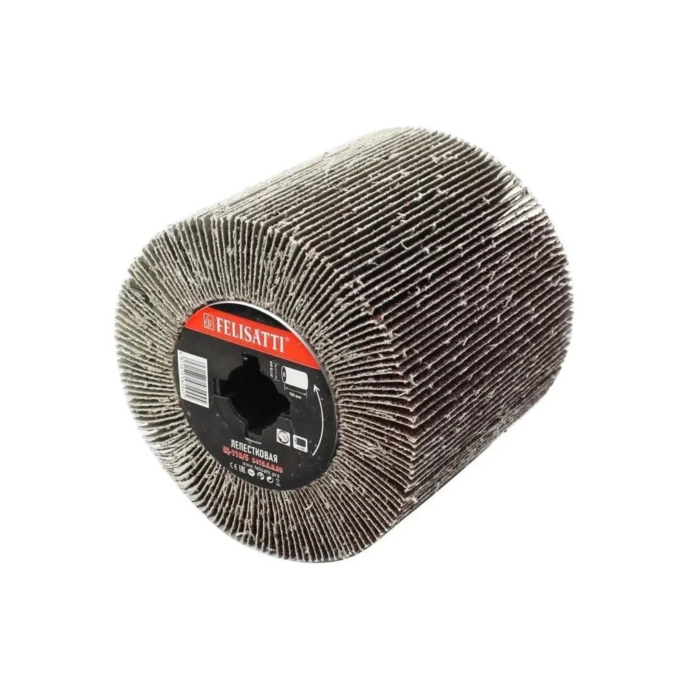 Felisatti Щ-110/5 Щетка для щеточноошлифовальных машин 3415.5.0.00