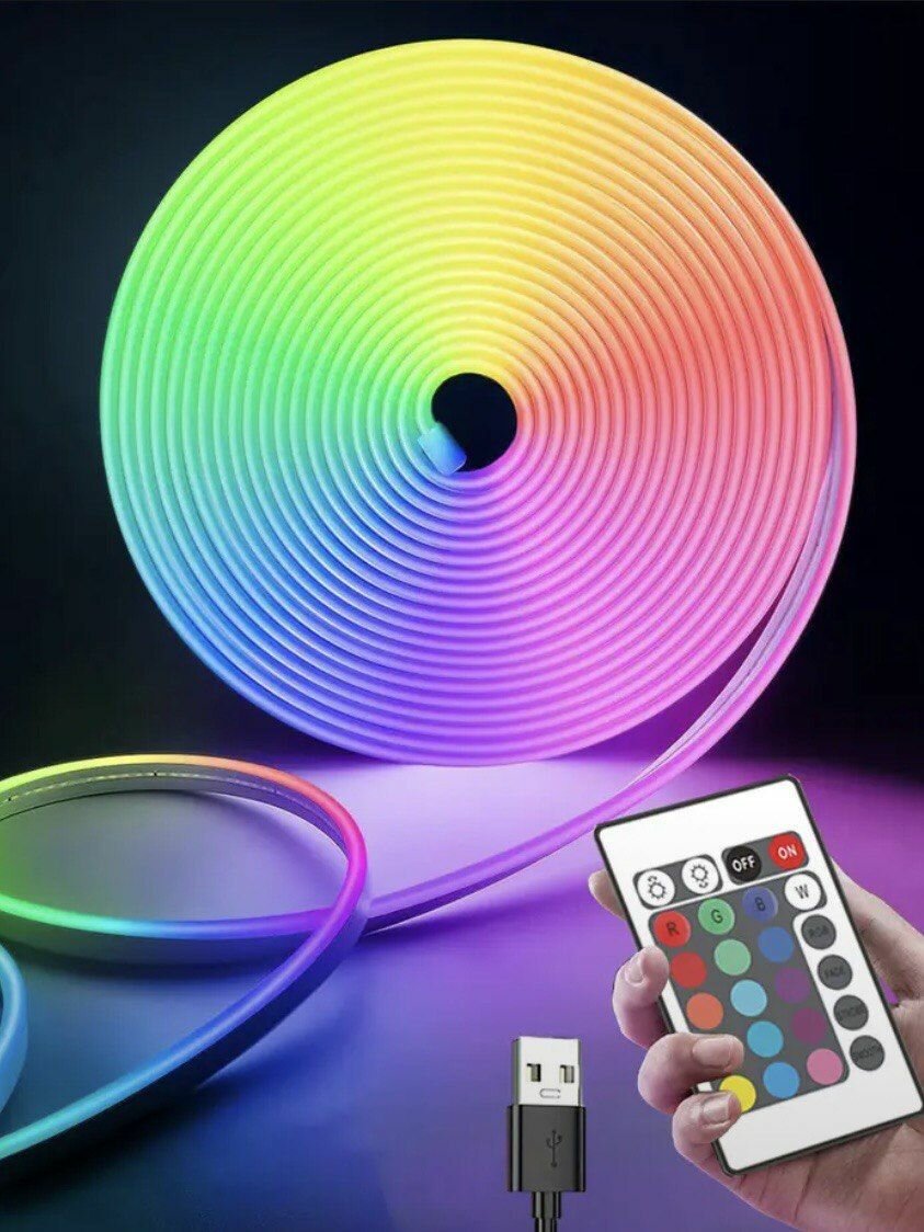 Светодиодная лента RGB 5 м многоцветная