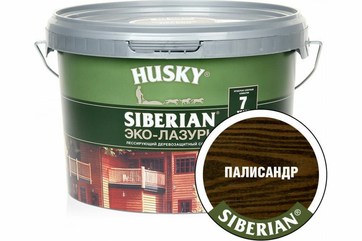 HUSKY SIBERIAN Эко-Лазурь для дерева полуматовая цвет палисандр 25 л