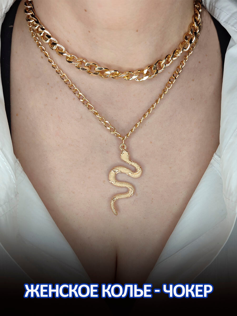 Колье Fashion jewelry, длина 36 см, золотистый