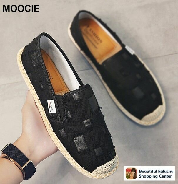 Эспадрильи MOOCIE
