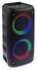 Колонка Soundmax SM-PS5070B