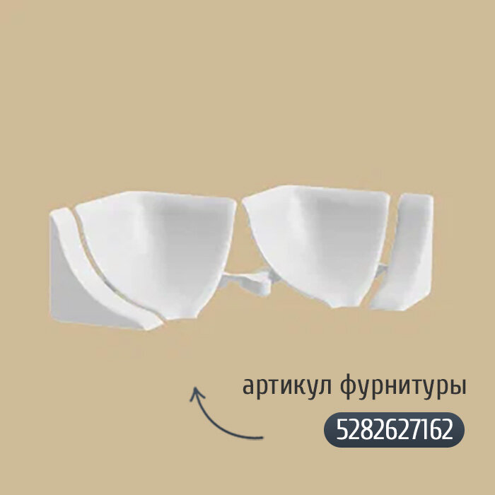 Отделочный Профиль Бордюр для ванны плинтус для столешницы на кухне пластиковый ПВХ Ideal 20х20 мм, длина 2,5 м, белый
