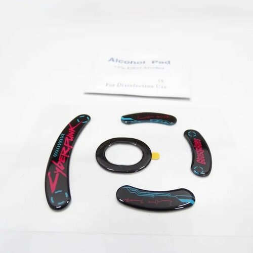 Комплект наклеек для скольжения мыши Logitech G Pro Wireless GPW Gpro X Superlight 2 красный фиолетовый 0,8 мм, G pro wireless