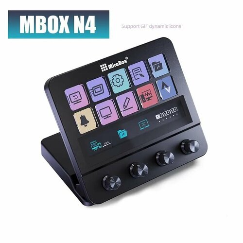 MiraBox MBox N4 10-кнопочная игровая клавиатура Black 10215₽