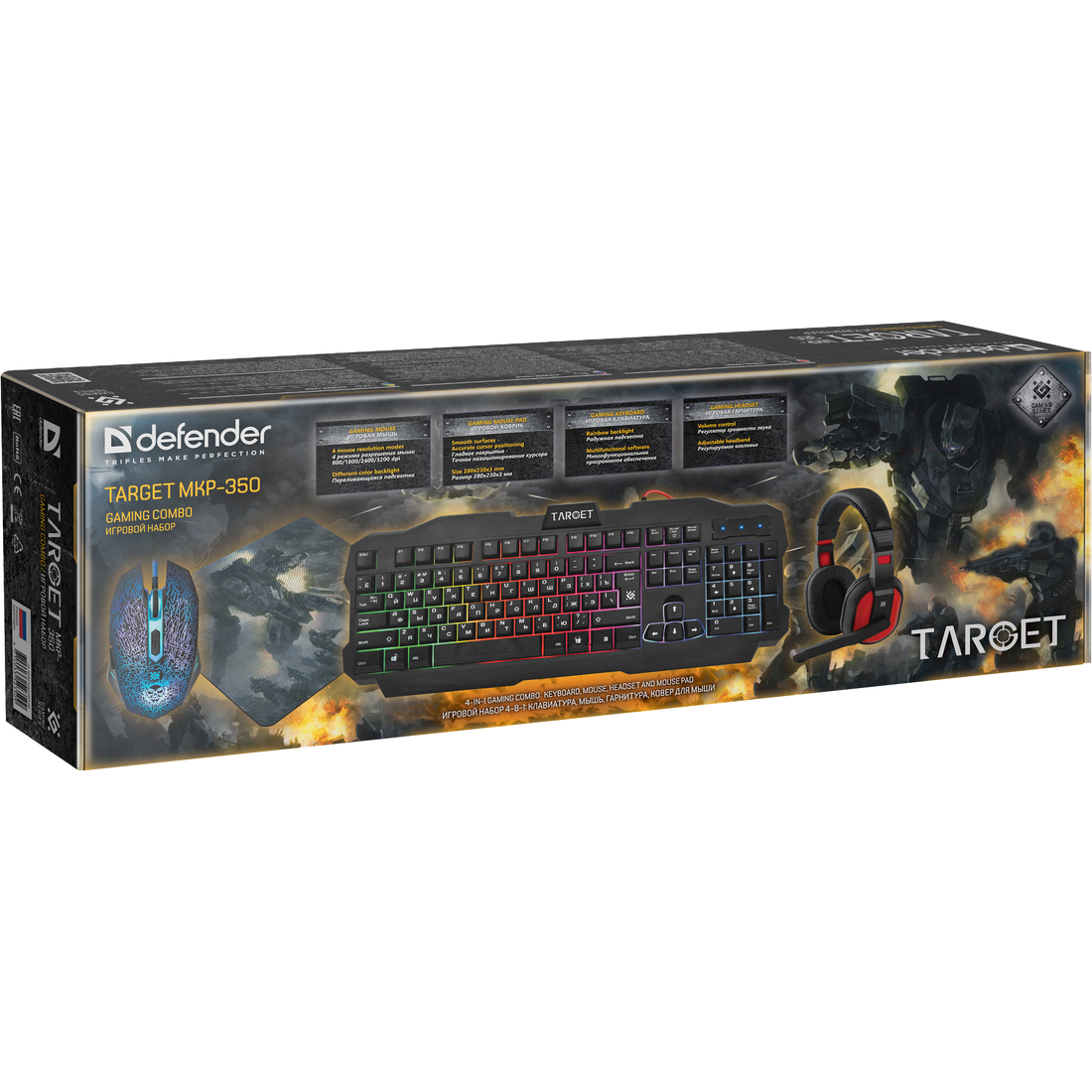 Комплект Defender Target MKP-350, USB, черный с рисунком тип подключения: проводная, интерфейс: USB — фото 1