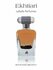 Парфюмированная вода ekhtiari, Lattafa Perfumes, 100 мл