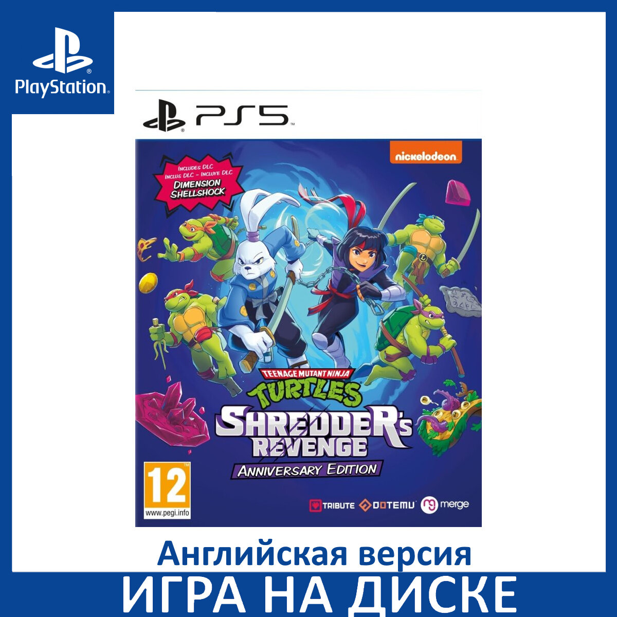 Игра TMNT Teenage Mutant Ninja Turtles (Черепашки Ниндзя): Shredder's Revenge Юбилейное Издание (Anniversary Edition) PS5 Английский язык.
