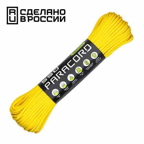 Паракорд 550 CORD nylon 30м RUS (lemon)