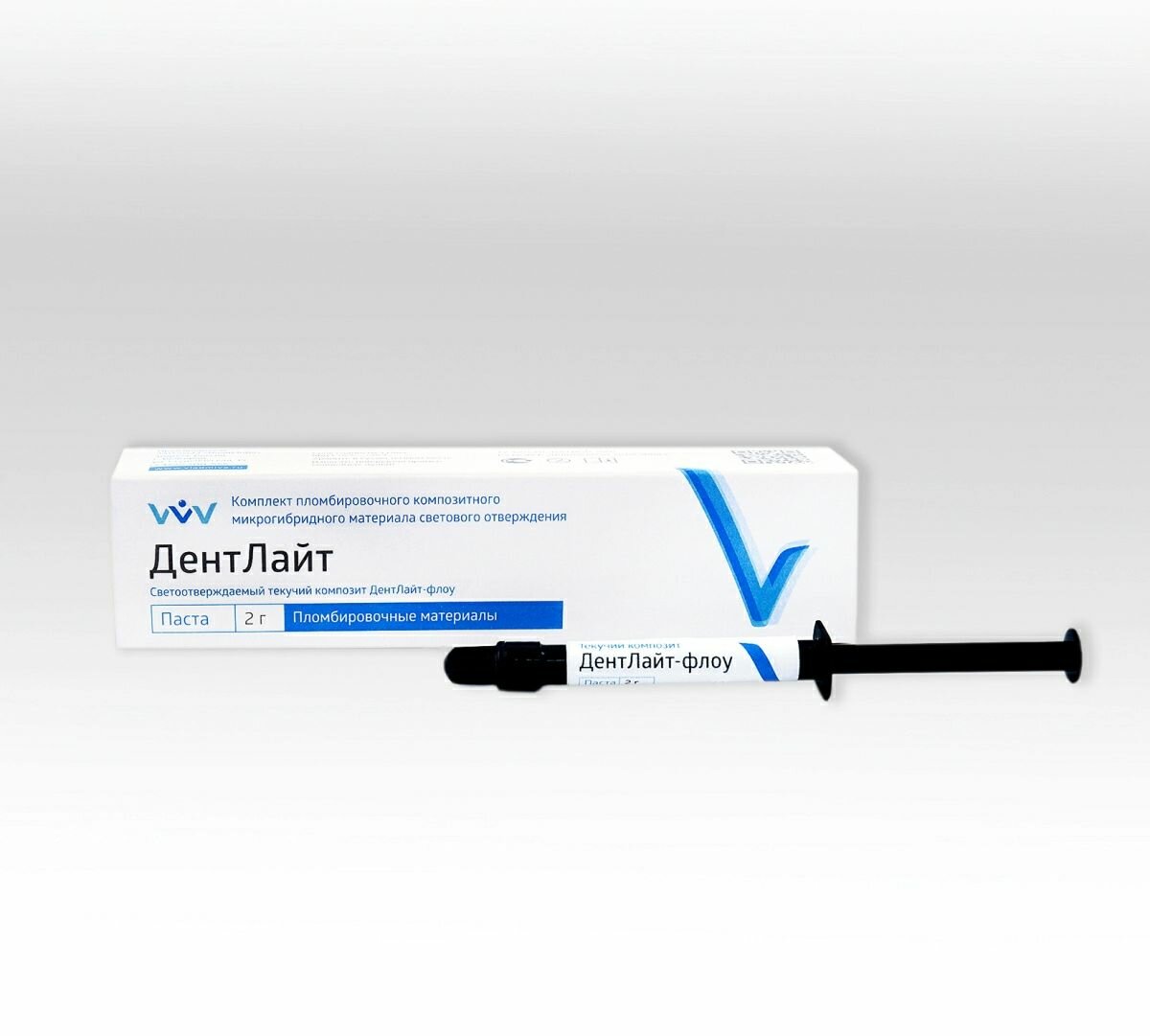 ДентЛайт флоу А1  текучий композит  шприц 2 г