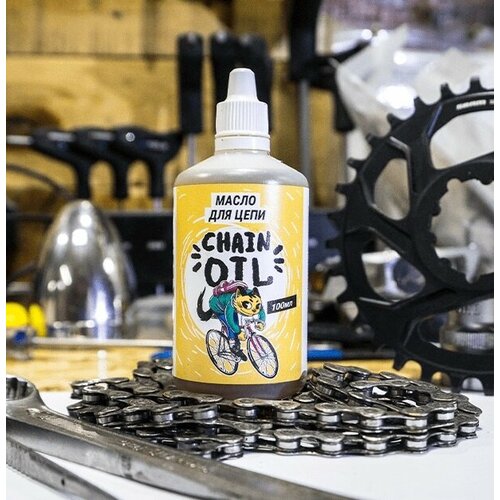 Смазка для цепи MAX WAX Chain Oil 100мл