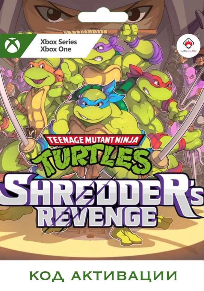 Игра Mutant Ninja Turtles Shredders Revenge Xbox (Цифровая версия, регион активации - Аргентина) — фото 1