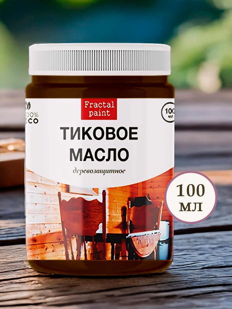 Тиковое масло для дерева для наружных (100 мл)