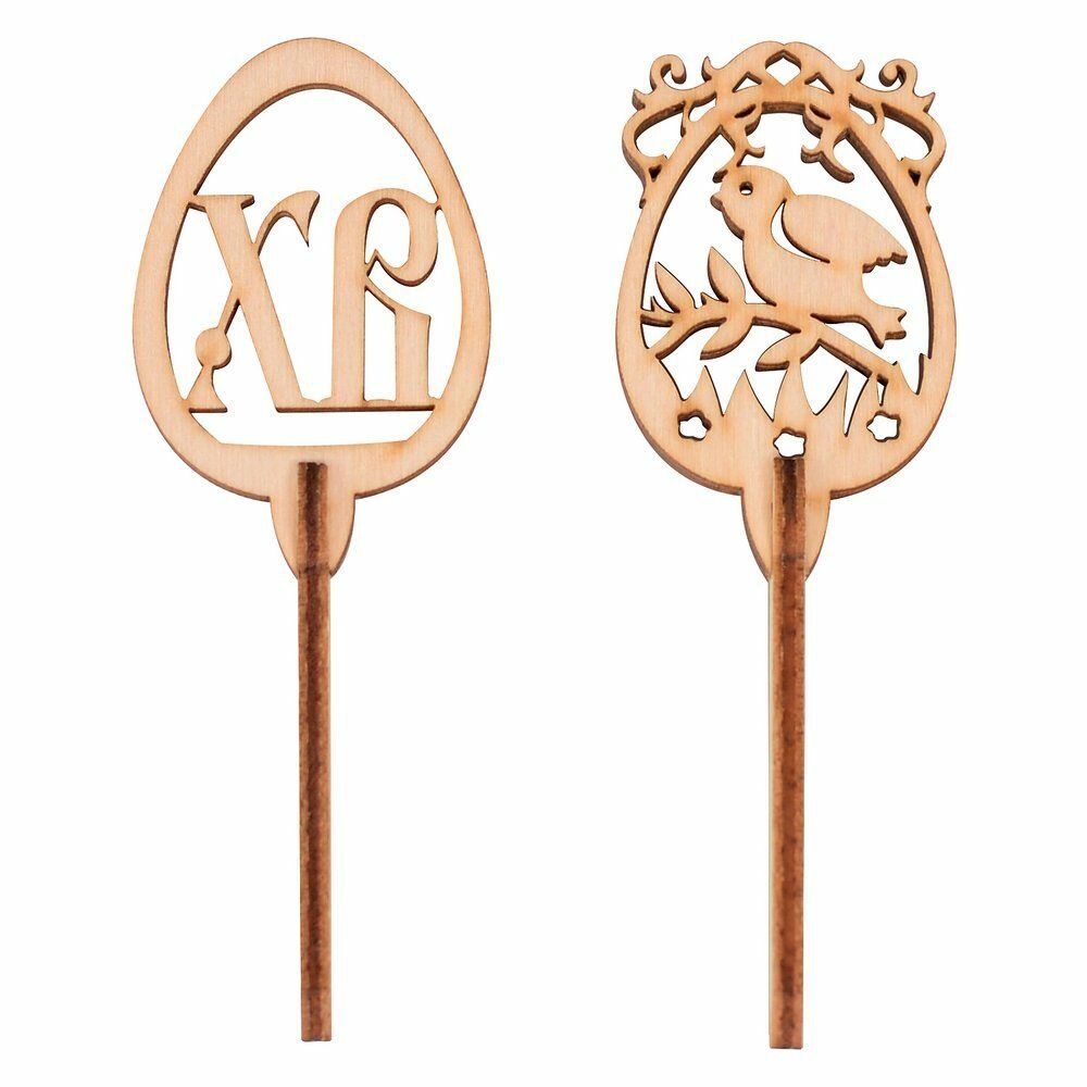 Топперы Мультидом 