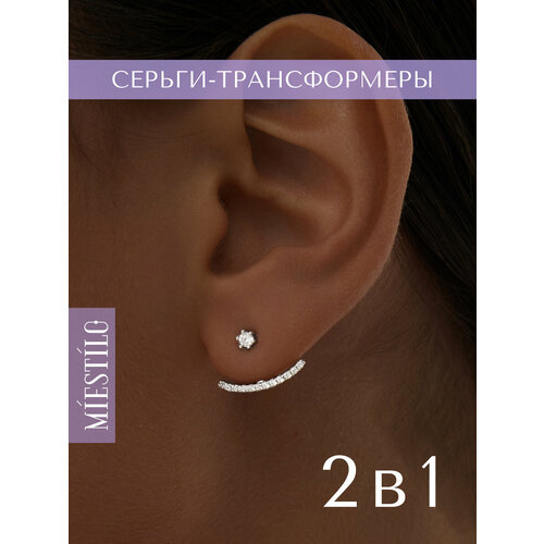 Серьги MIESTILO серебро 925 проба родирование фианит серебристый белый 2026₽