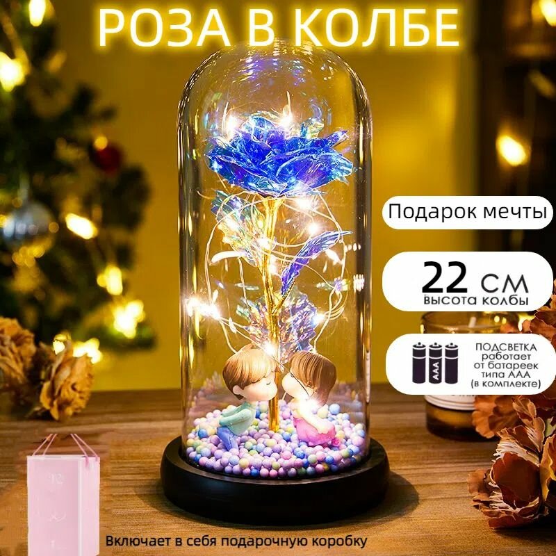 Сувенир