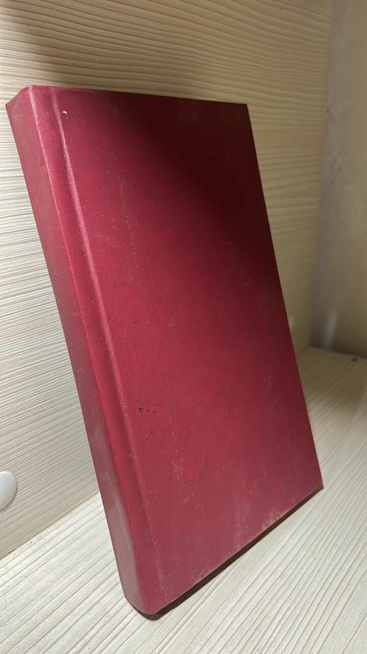 В. Зазубрин, В. Кондратьев, Л. Словин. Два мира