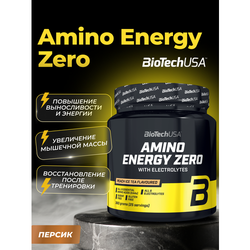 BioTechUSA Amino Energy Zero With Electrolytes 360 гр, ледяной чай с персиком