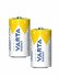 Батарейка щелочная VARTA Energy LR14 C 4114229412, 2 штуки, (2 шт...