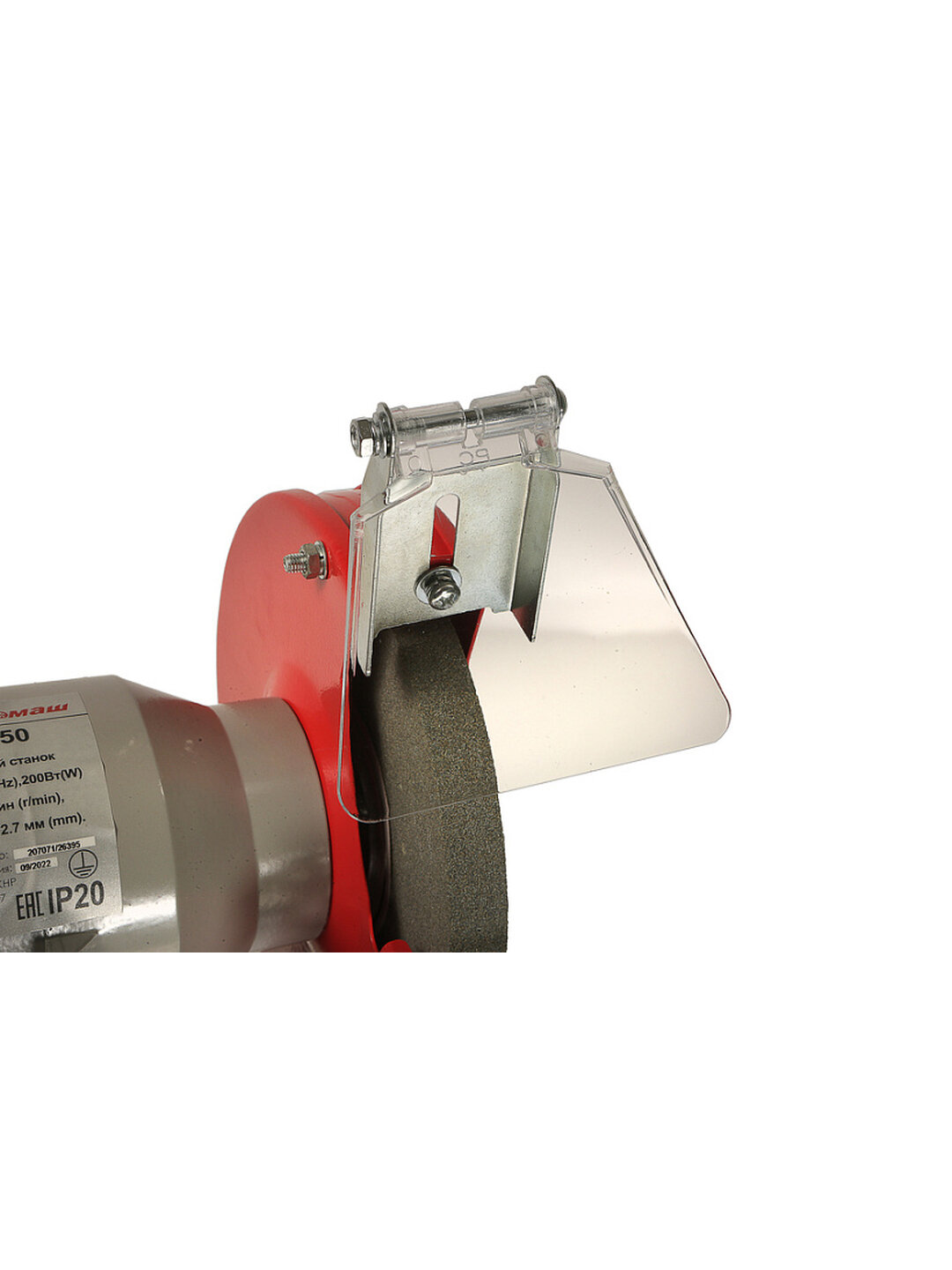 Точильный станок Энергомаш ТС-200 — фото 1