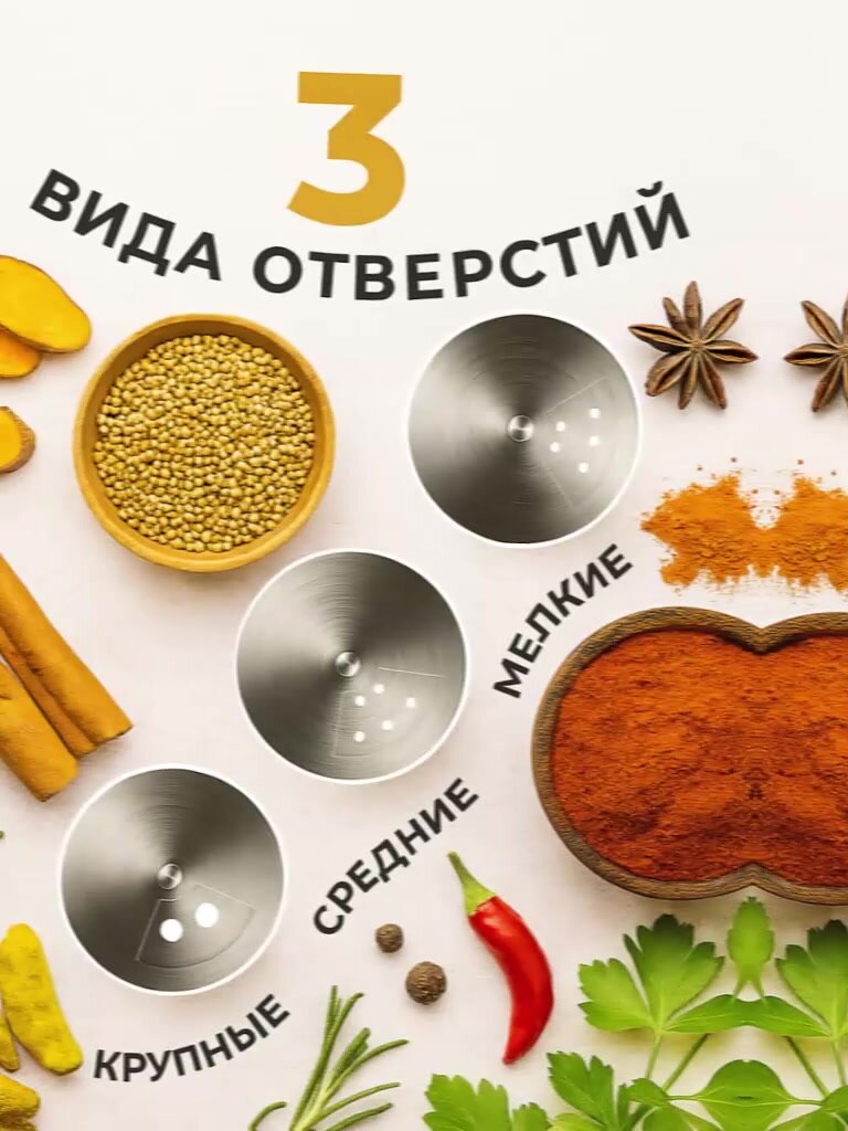 Набор для специй "Солонка и перечница", металл/стекло, серый металлик — фото 1