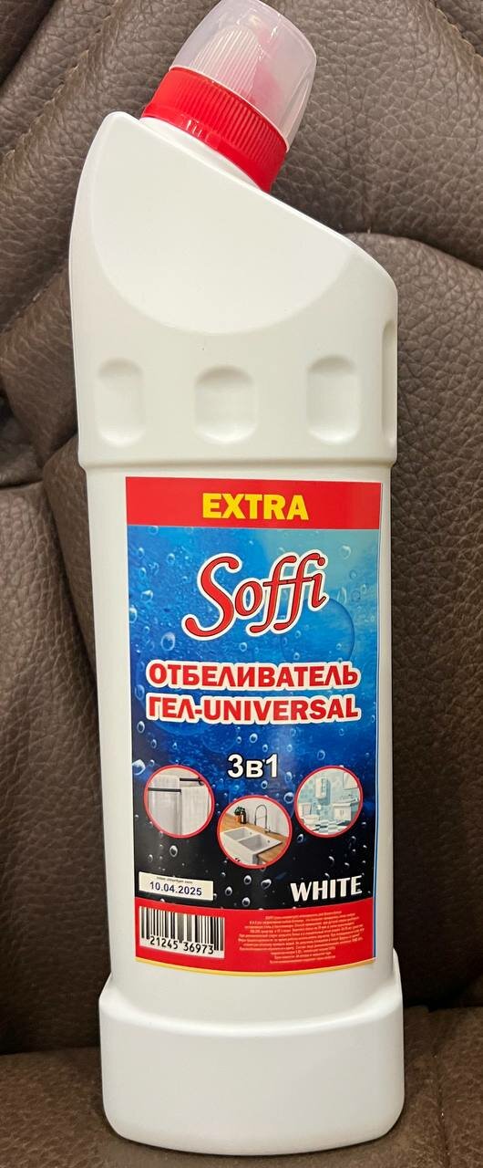 Отбеливатель гель-UNIVERSAL 3в1