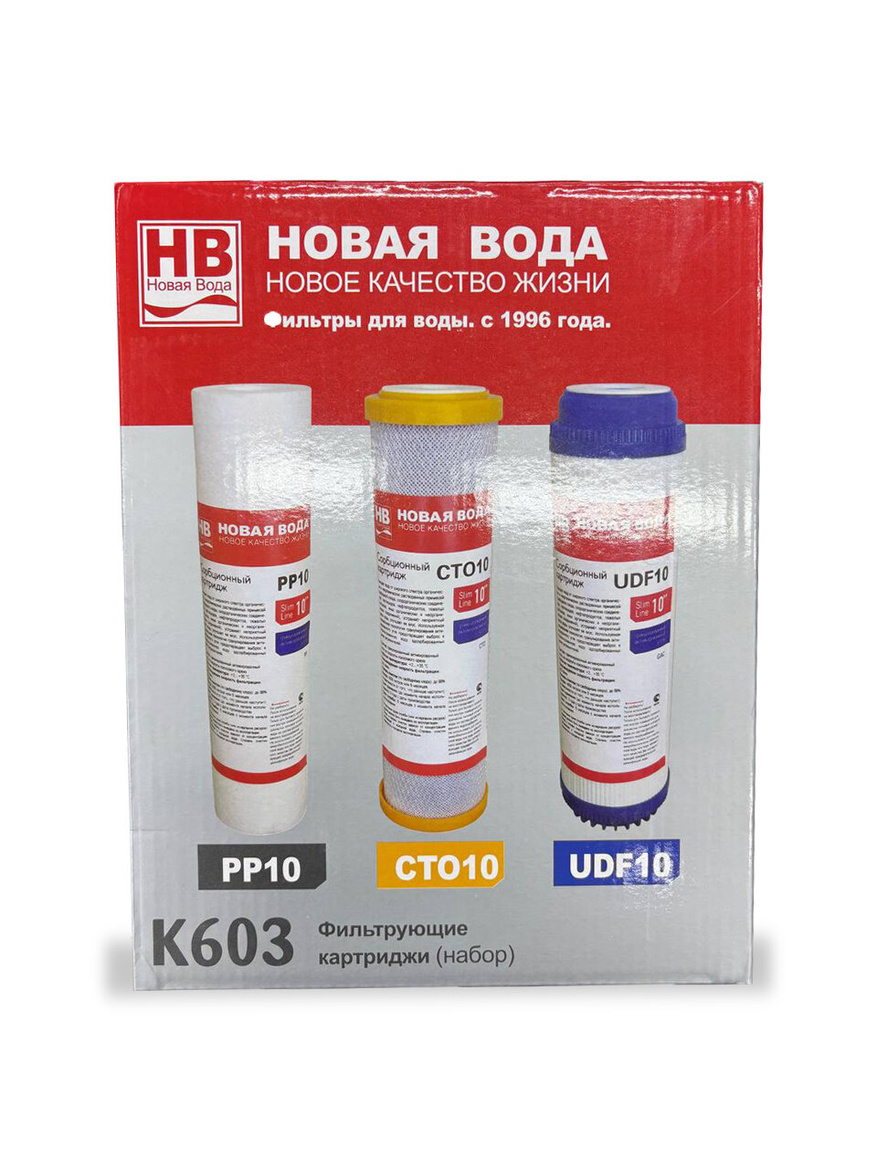 Комплект универсальных картриджей  3 шт  Новая вода для фильтров К603  К100  К200  К205 