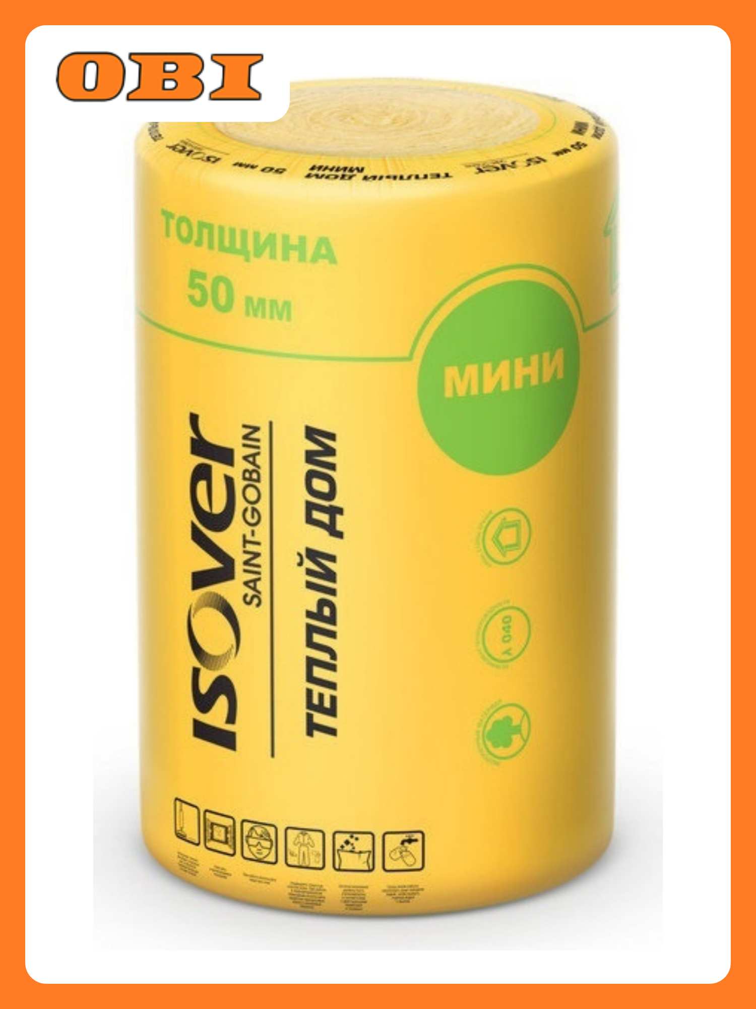 Теплоизоляция Isover "Теплый дом" 50мм 10кв. м НГ звукоизоляция