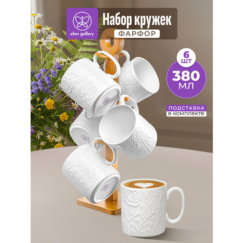 Кружка чашка для чая кофе 6 шт по 380 мл Elan Gallery Полевые цветы на бамбуковой подставке набор 3024₽