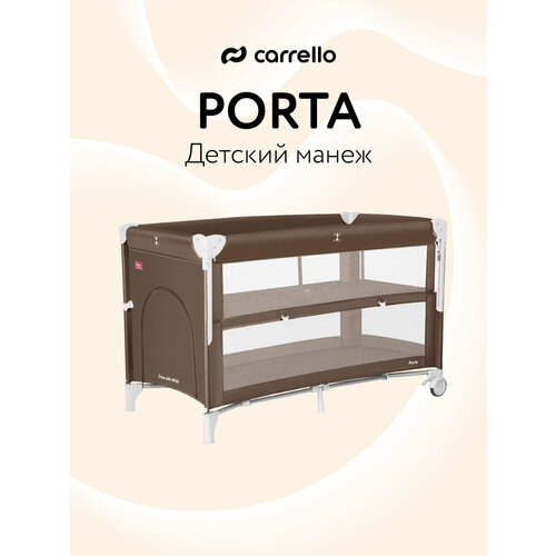 фото Детская кровать манеж carrello crl-18103 porta, бежевый