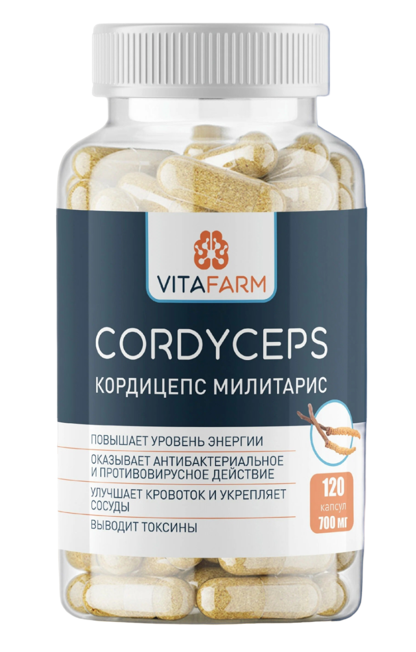 Кордицепс милитарис (Cordyceps militaris) капсулы 120 шт/ 700 мг