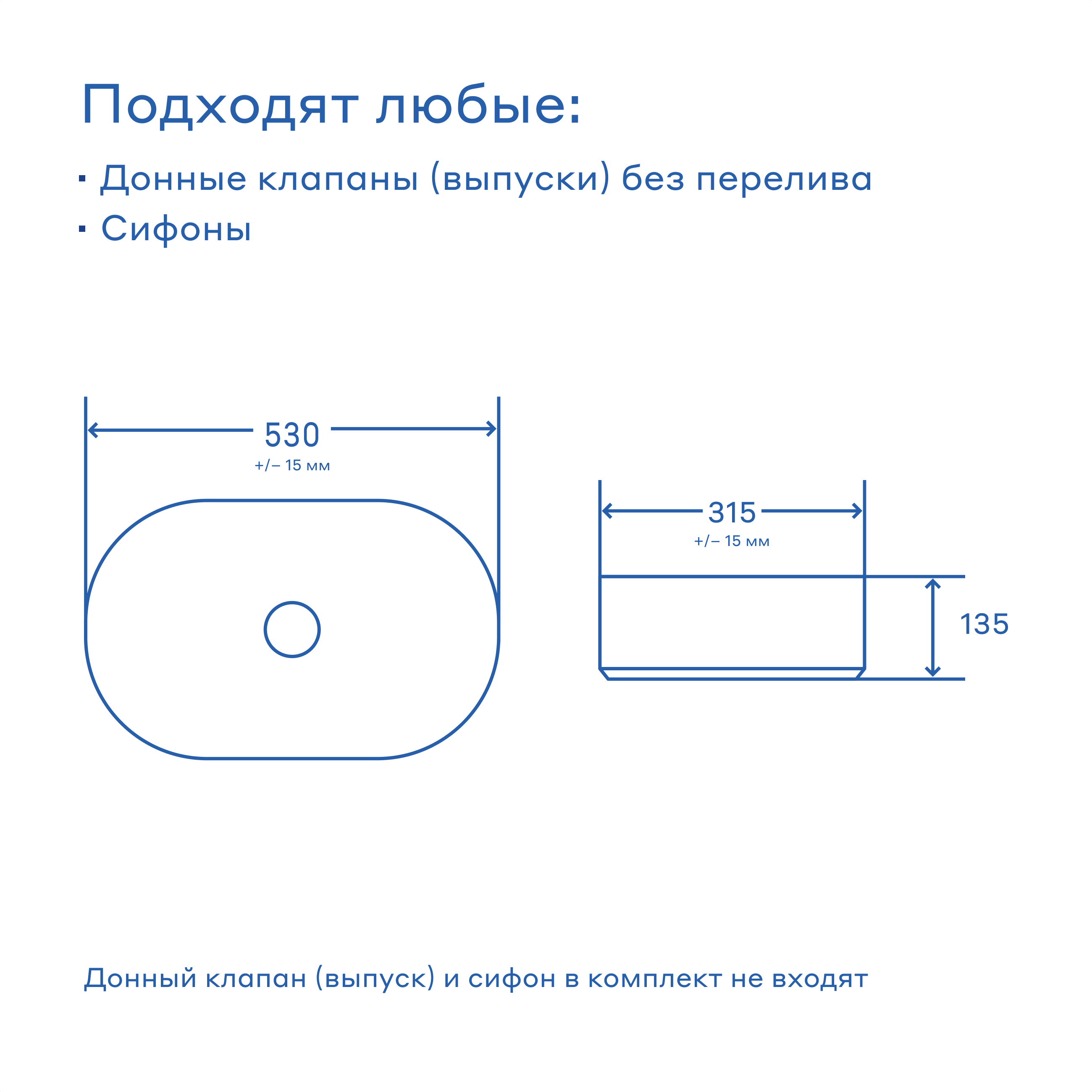 Раковина накладная Pragma Olako, белая глянцевая, OLK1.GWRX.005 - фотография № 6